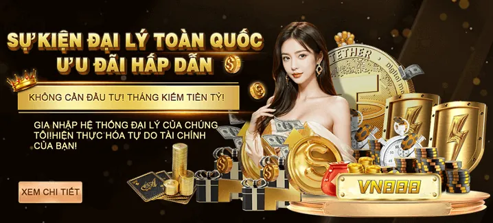 Sự kiện và giải đấu v999 nhà cái
